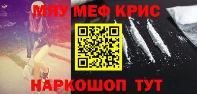 jwh Мариинск