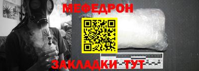 гашик Ливны