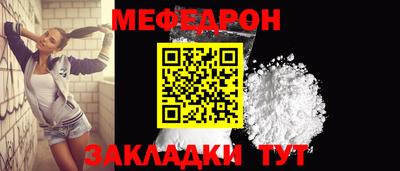 гашик Ливны