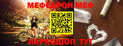кокаин колумбия Лесосибирск