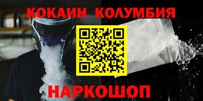 мяу мяу мука Малоярославец