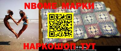 кокаин колумбия Лесосибирск