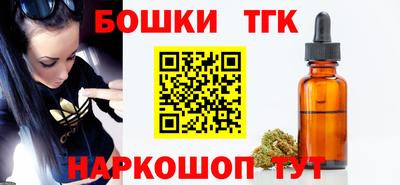 МДМА Ликино-Дулёво