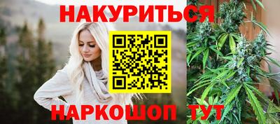 МДМА Ликино-Дулёво