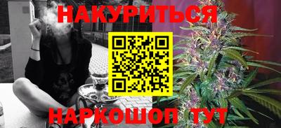 МДМА Ликино-Дулёво