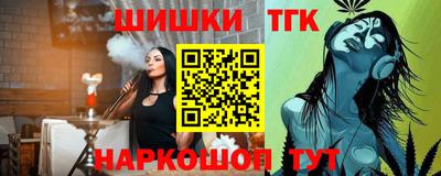 кокаин колумбия Лесосибирск