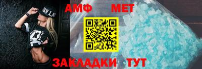 гашик Ливны