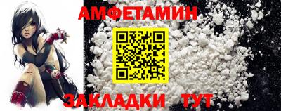 кокаин колумбия Лесосибирск