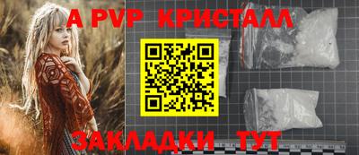 МДМА Ликино-Дулёво
