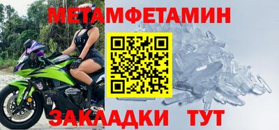 мяу мяу мука Малоярославец