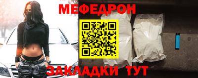 jwh Мариинск
