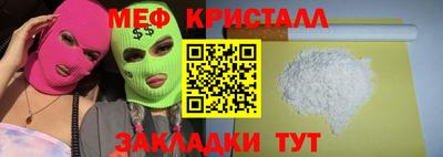 кокаин колумбия Лесосибирск
