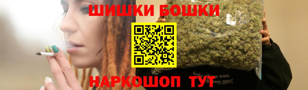 Канабис тримм  Вход с VPN  Выкса  Конопля LSD WEED  Канабис SATIVA & INDICA 